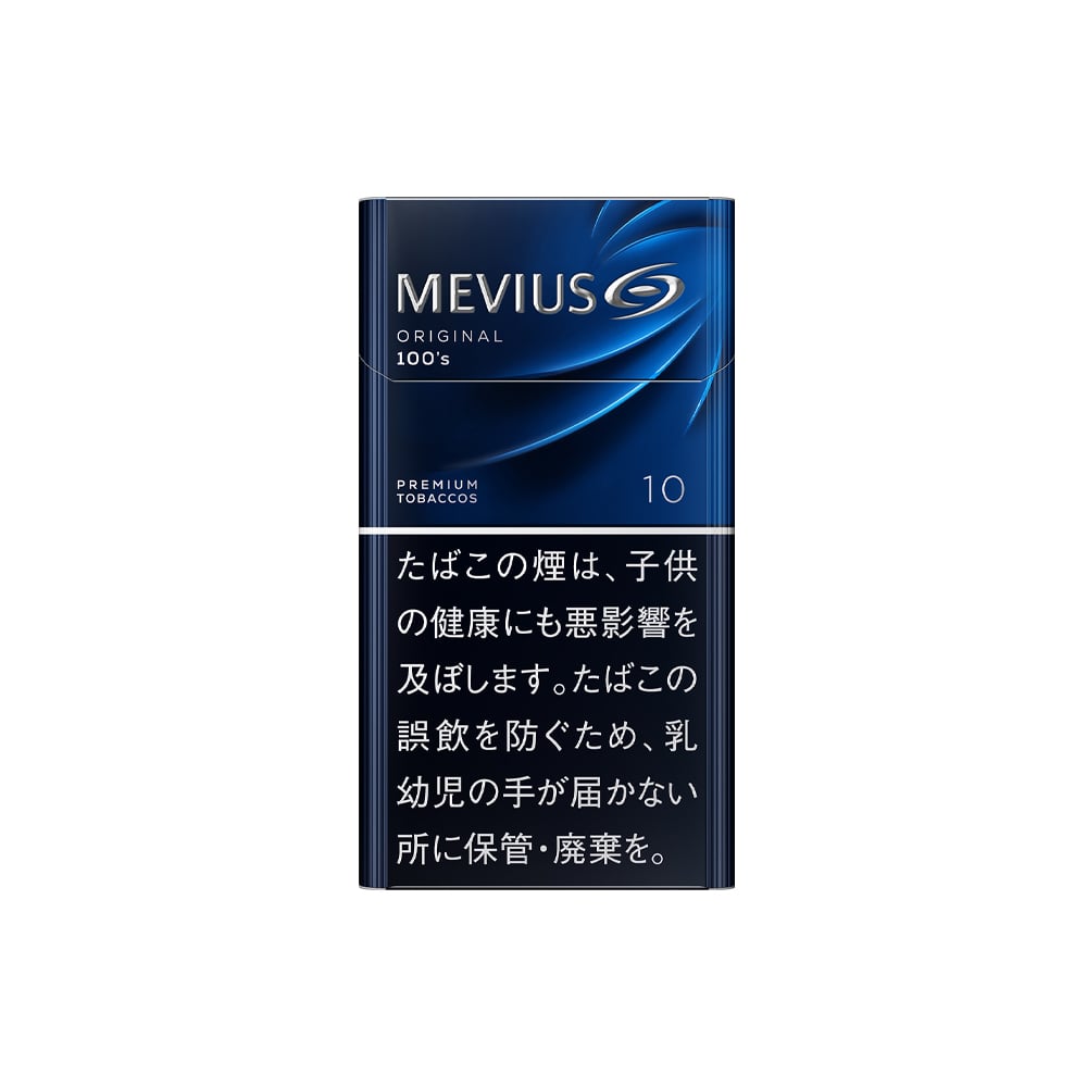 93CF0ABE-C301-9976-D7C4-A47DBA52E702 Mevius Original 10 100ᄀᆵs - Image 1