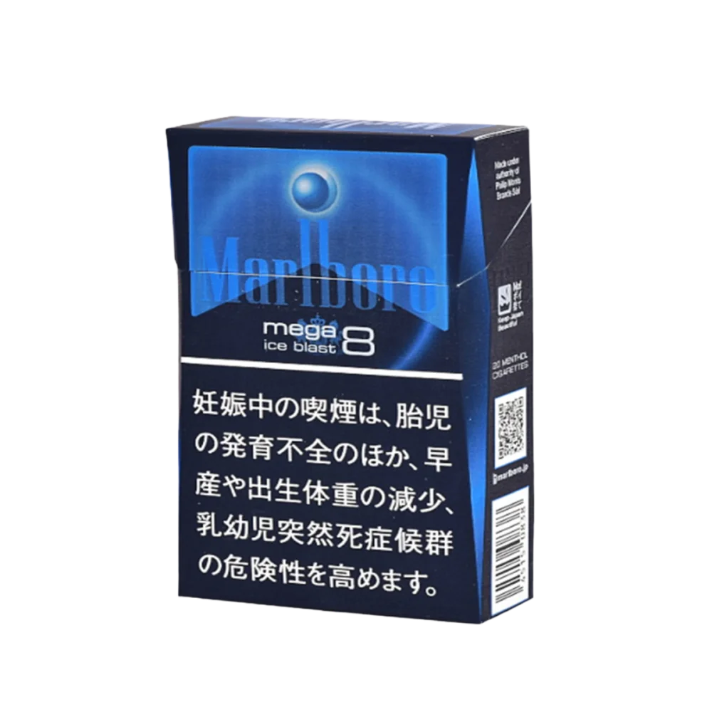 B39A6113-030F-5F28-1326-C5A51012EABF Marlboro Ice Blast Mega 8mg(Japan) - Image 1